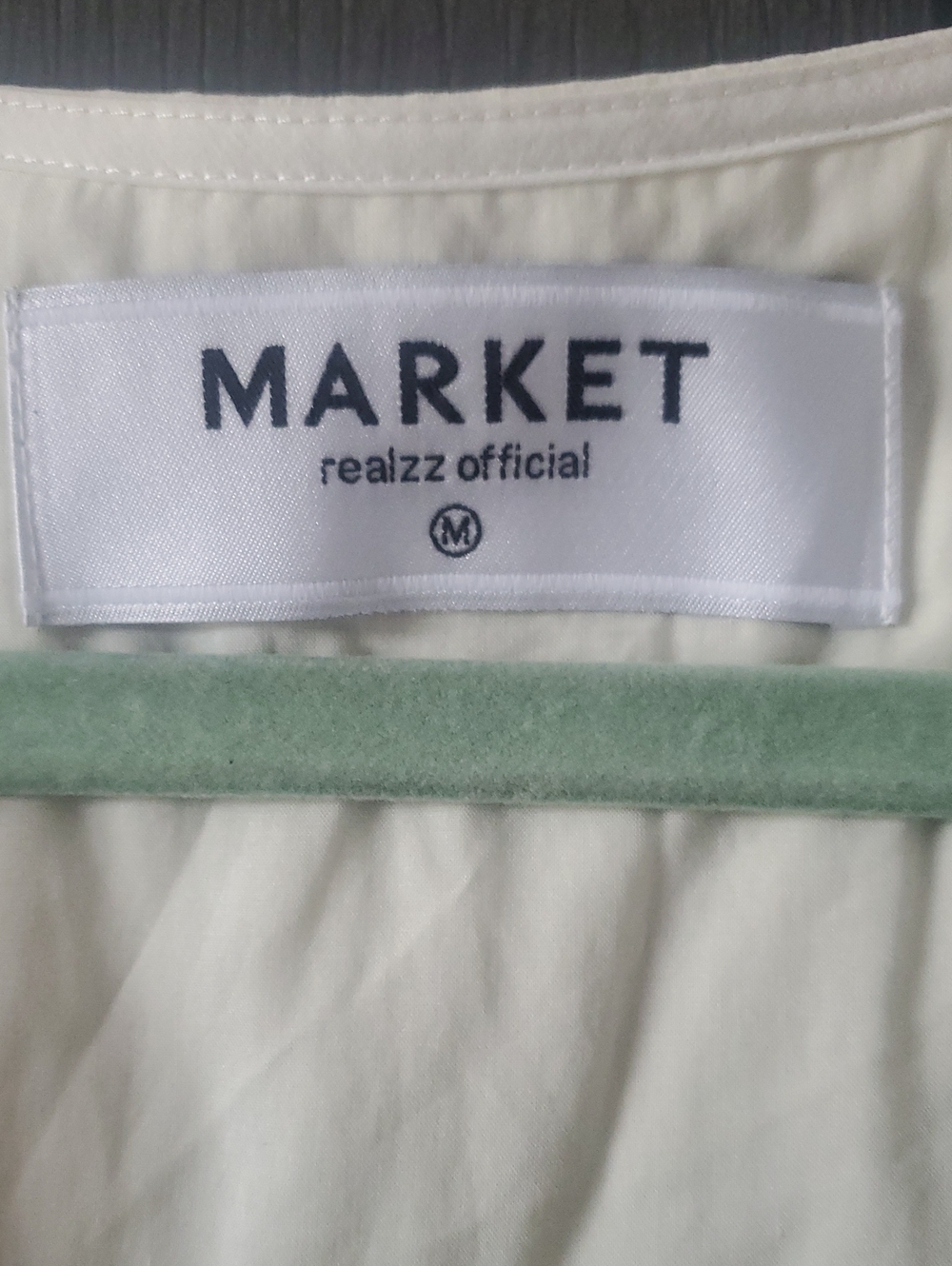 Market - Picture 2 of 4